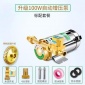 太阳能热水器加压出水管净水器降噪水塔加压泵家用全自动冷水淋雨